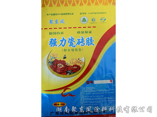 强力瓷砖胶 强力瓷砖胶