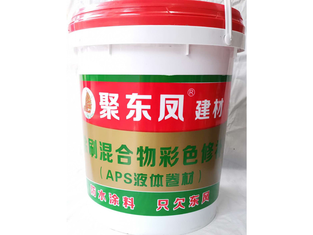 聚东凤液体卷材 聚东凤液体卷材
