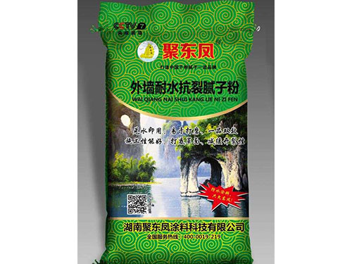 外墙耐水抗裂腻子粉 外墙耐水抗裂腻子粉